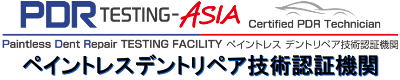 vale training-Asia