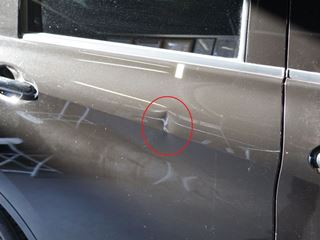 ノートのデントリペア位置