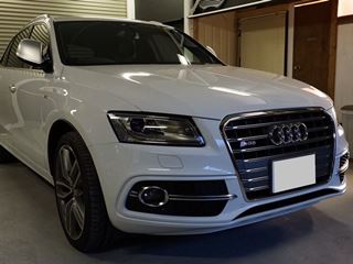 Audi SQ5