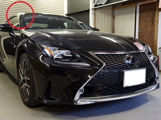 レクサス RCのデントリペア位置