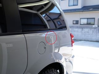 ダッジ グランドキャラバンのデントリペア位置